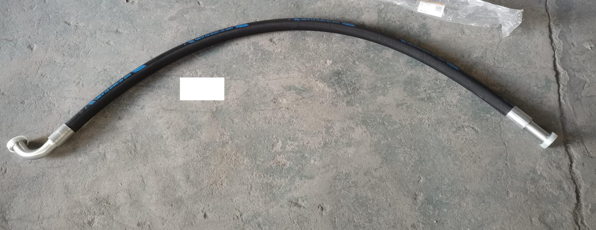 РВД цилиндра подъема стрелы 87311-16/87391-16*R1716*1600 LG855B 17272008077