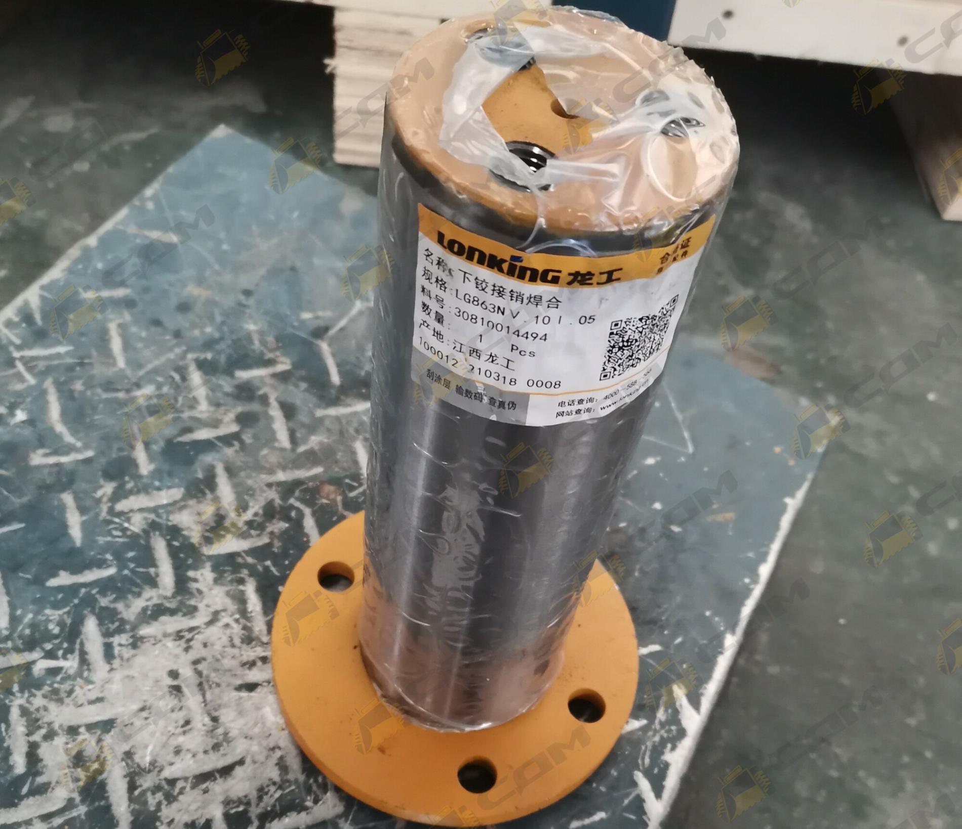 Палец сочленения нижний d=75 L=242 LG863N 30810014494/LG863NV.10I.05