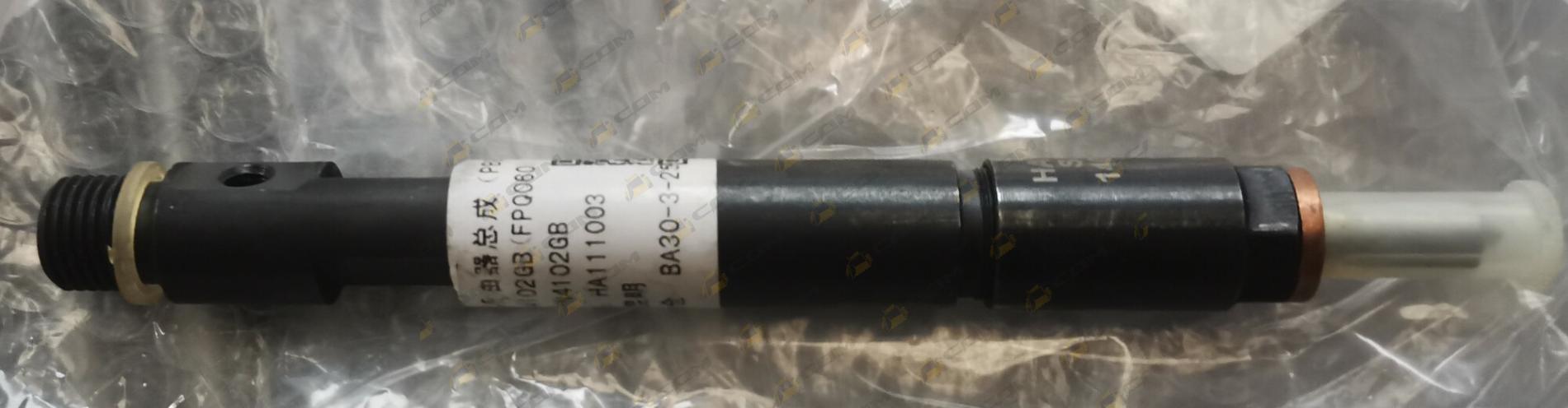 Форсунка CDM932N/CDM936N FPQ060