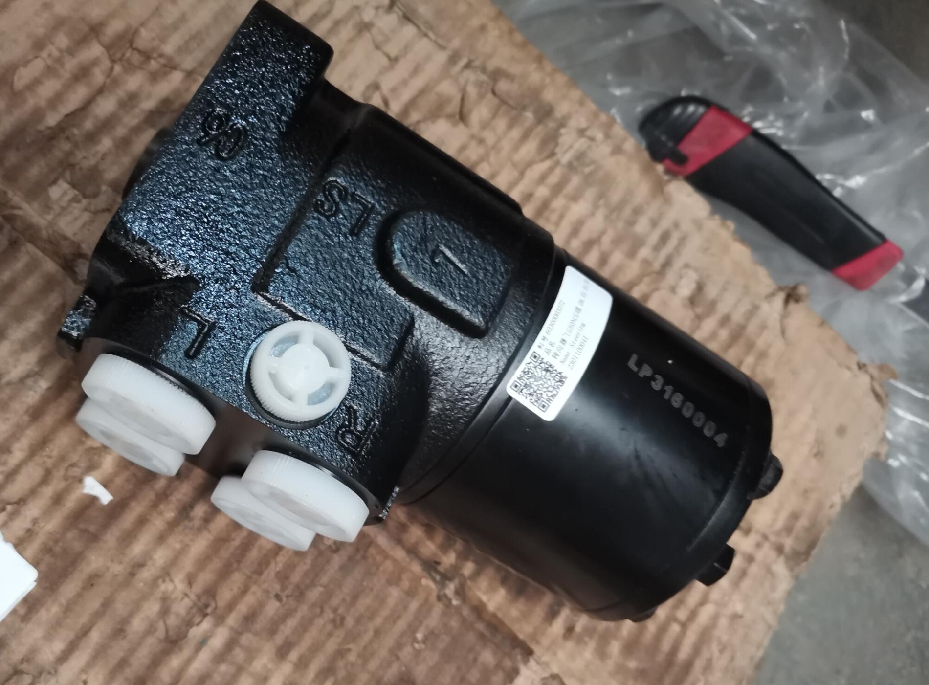 Дозатор рулевой LG876N 60300003072/LG50NCGVII.06.01.01.01