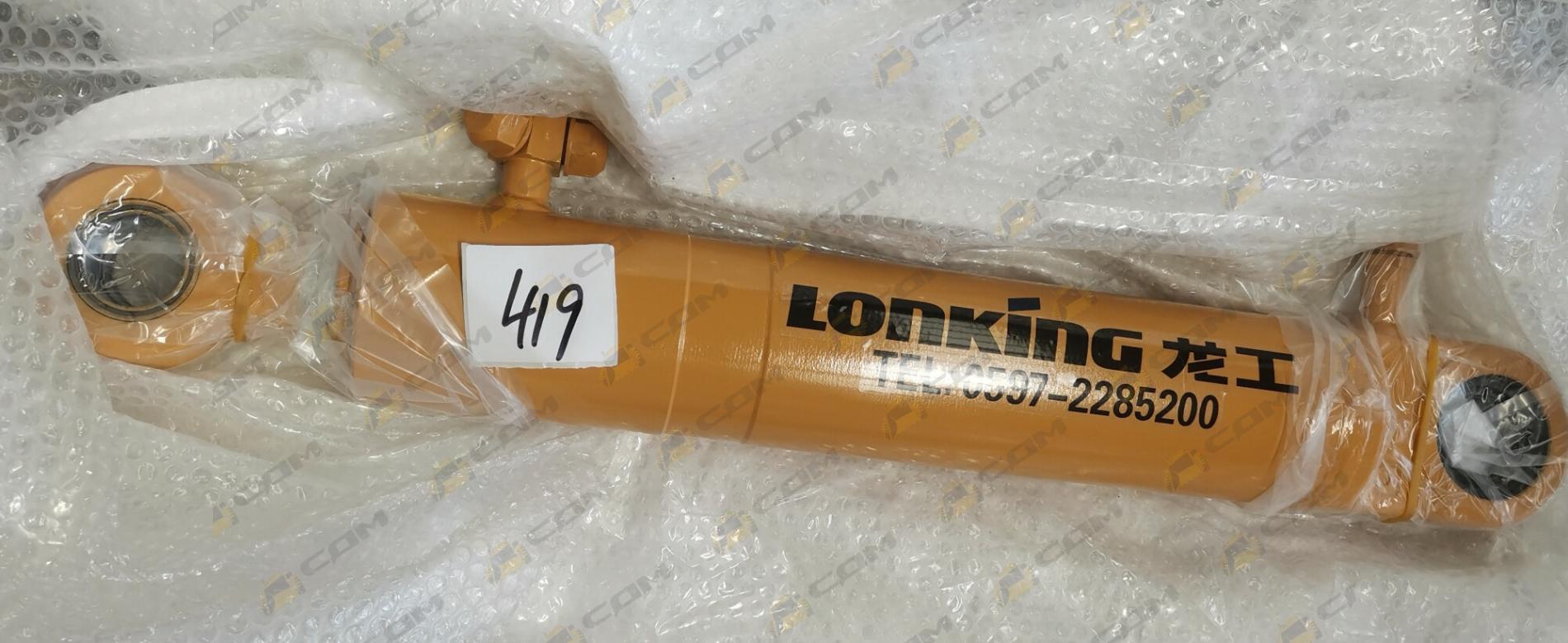 Цилиндр поворота правый CDM833 LG30F.06.05