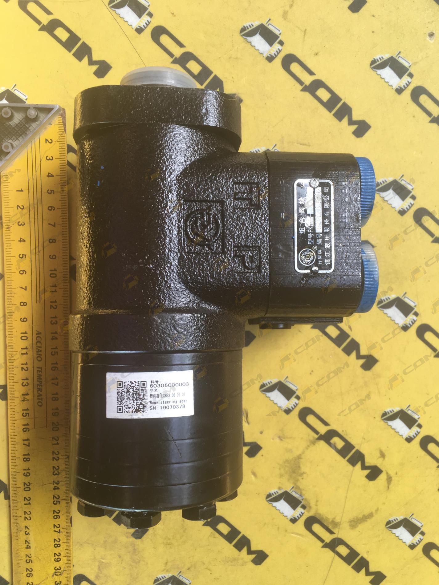 Дозатор рулевого механизма CDM855 TLF-E1000 TLF1-E1000C/TLF-E1000