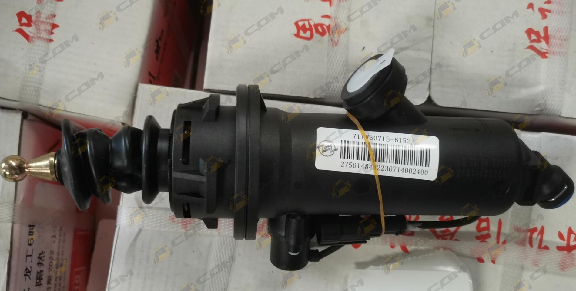 Цилиндр сцепления главный с датчиком C7H/T5G SITRAK 711W30715-6152