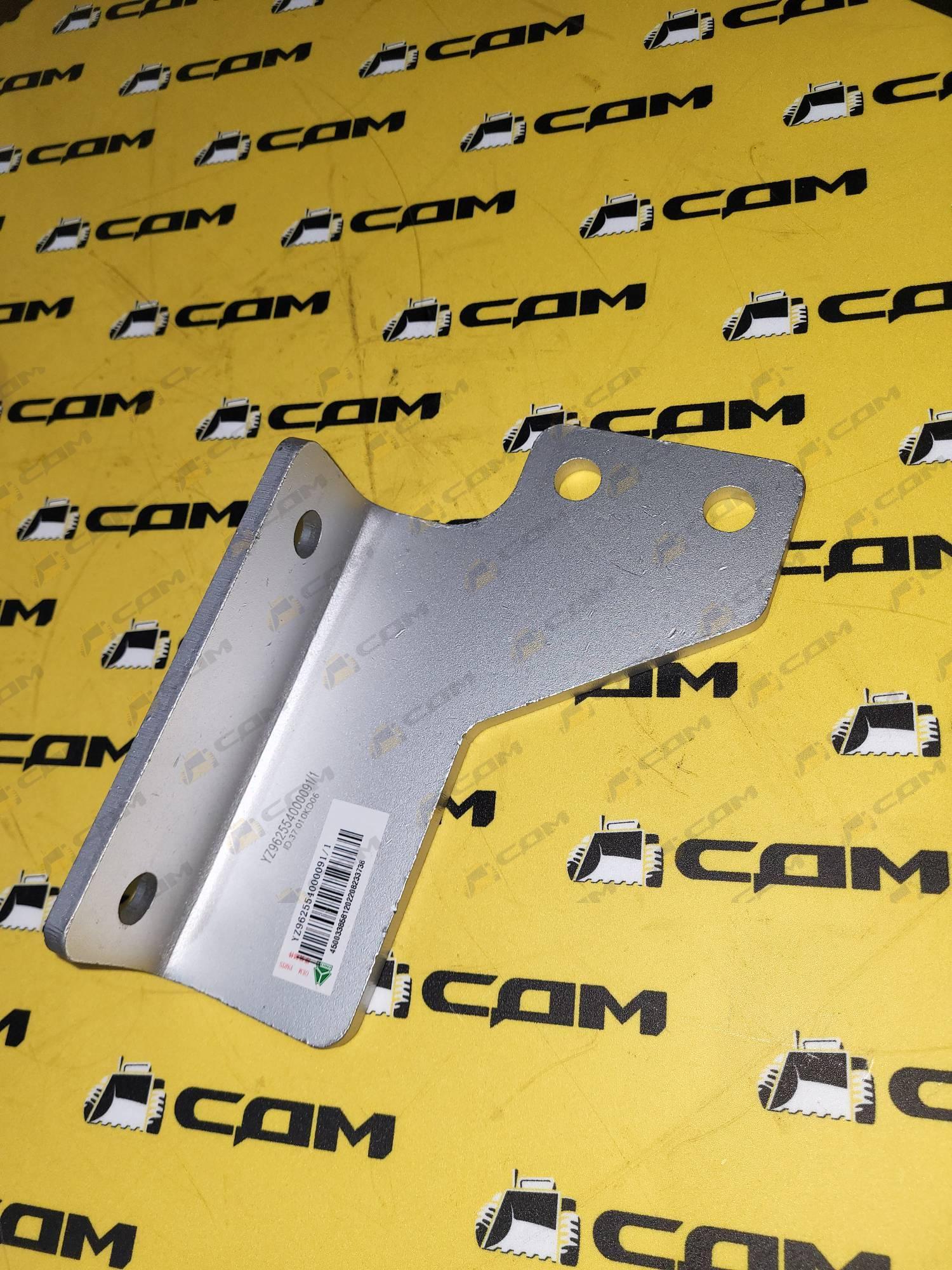 Кронштейн крепления глушителя SITRAK YZ962554000091