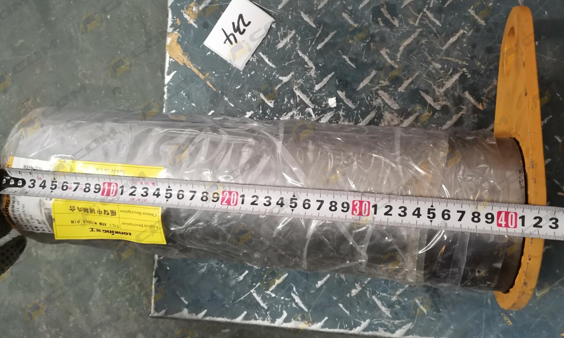 Палец рукояти центральный d=125 L=425 LG863N 30811015741/LG863S.11.06