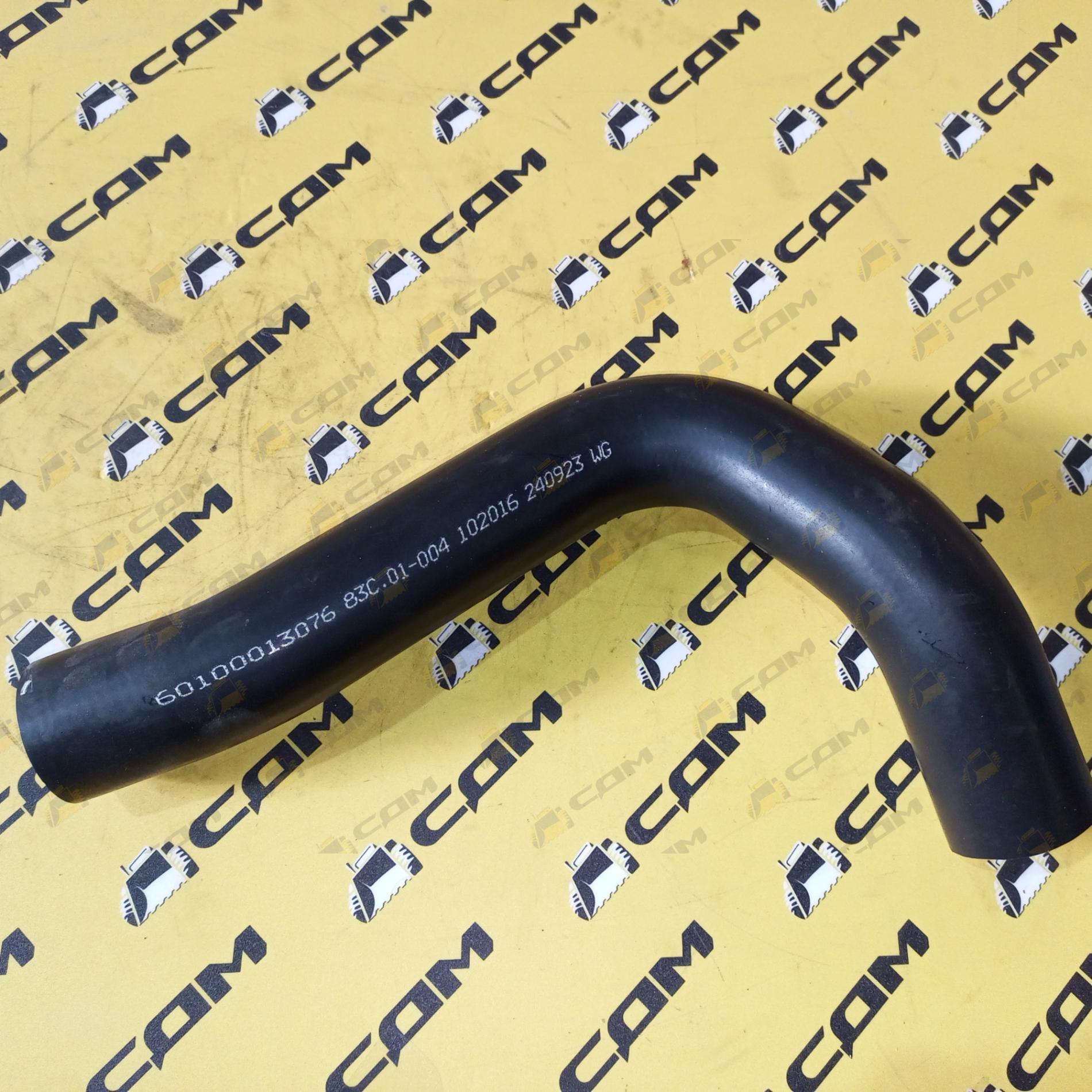 Патрубок впускной двигателя LONKING 83C 60100013076/83C.01-004(S)