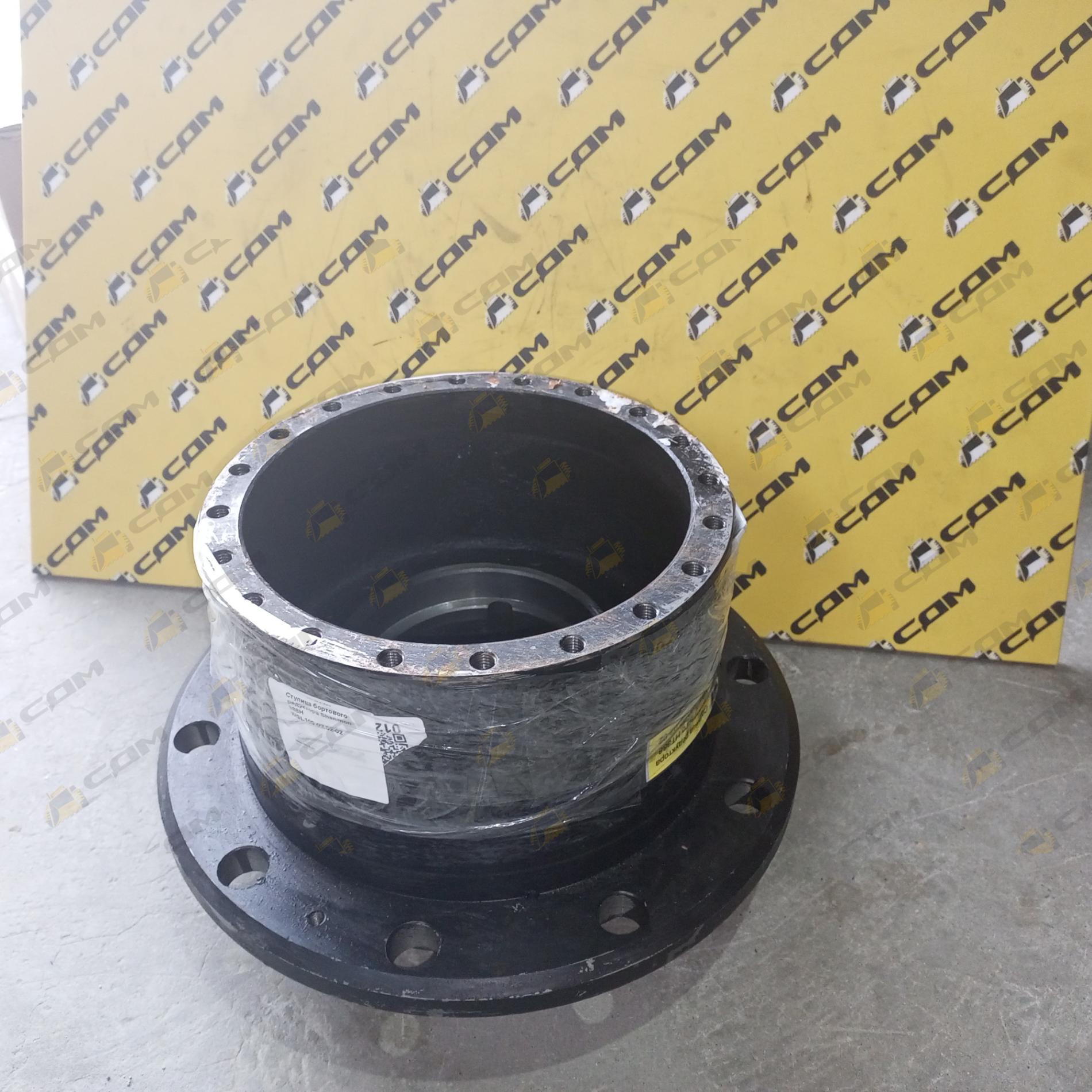 Ступица бортового редуктора Shanmon 388H WGL100.02.02-02