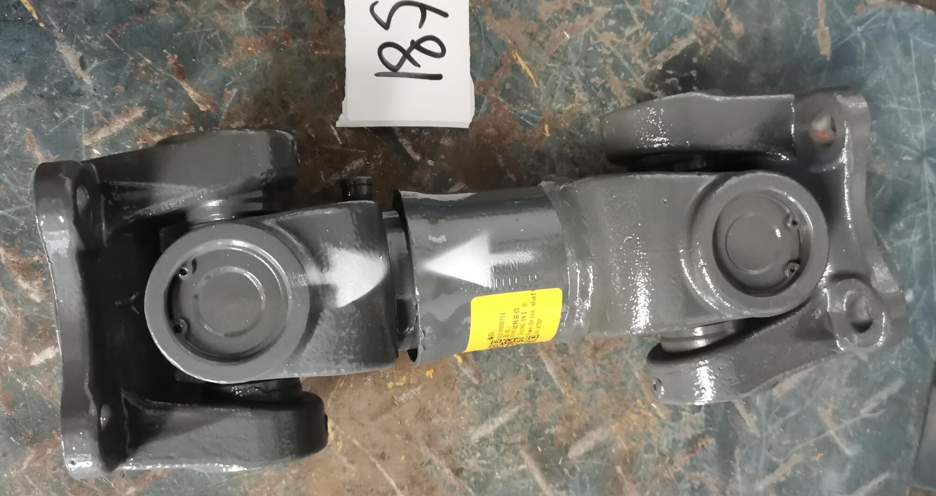 Вал карданный задний L=250 CDM932N 60200000711/932NG.04I.01