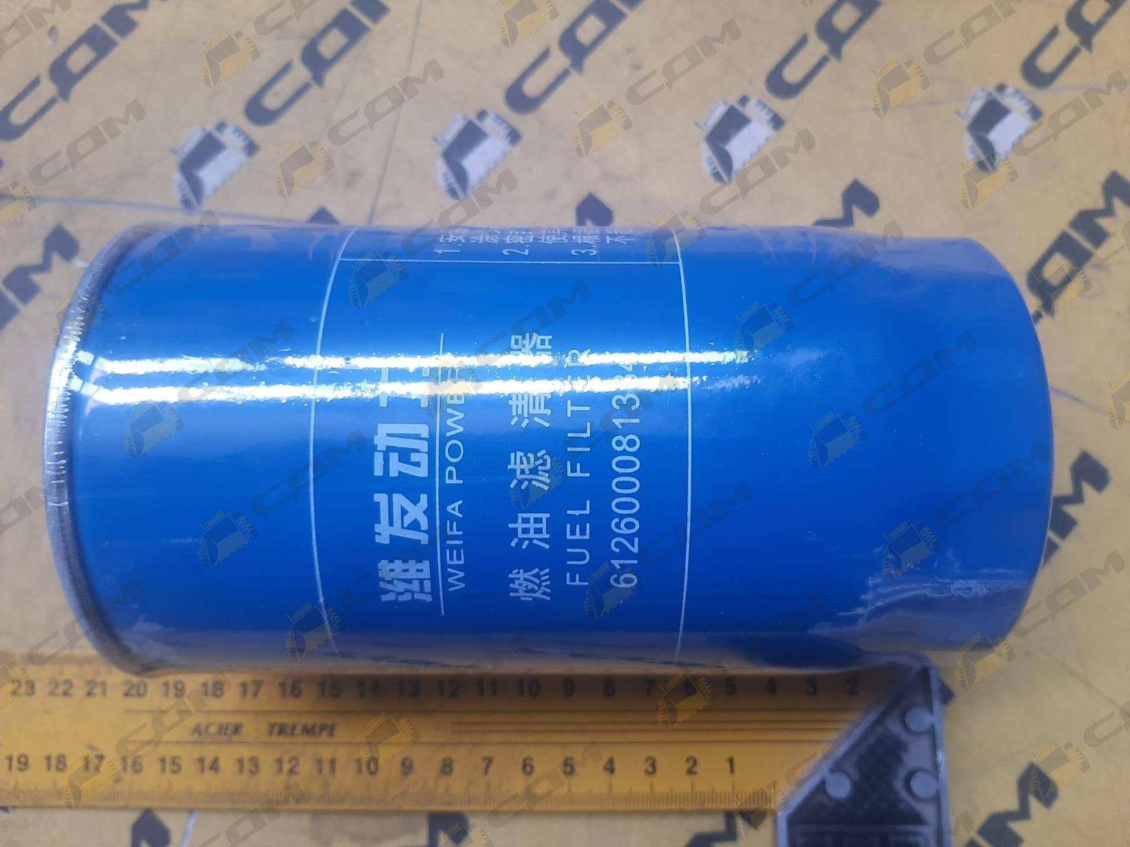 Фильтр топливный тонкой очистки CDM855 612600081334