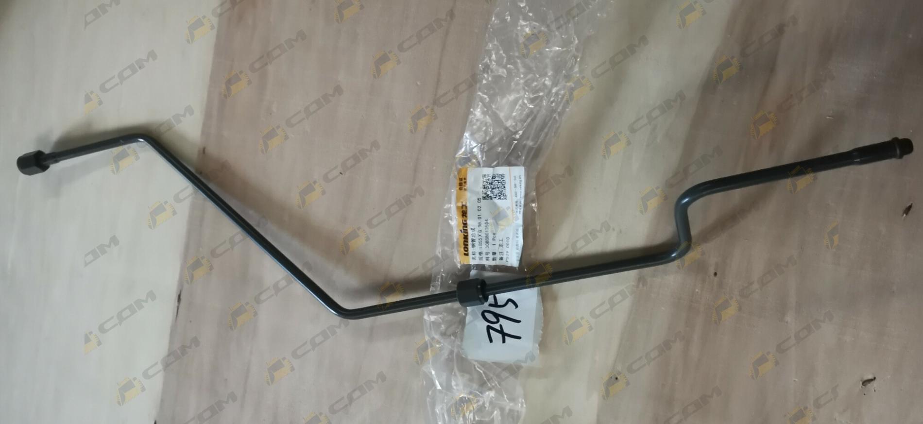 Трубка тормозная левая переднего моста с новым суппортом LG863N 30808013504 L855XG.08.01.02.05