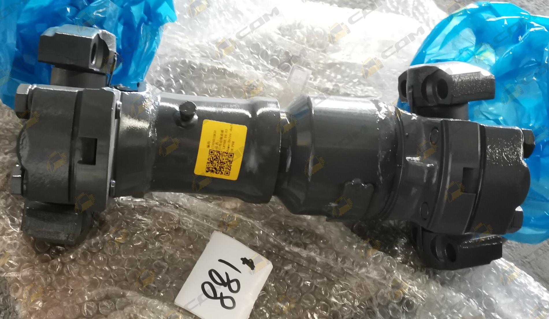 Вал карданный задний L=320 LG876H 17404015834/LG876H.04.03