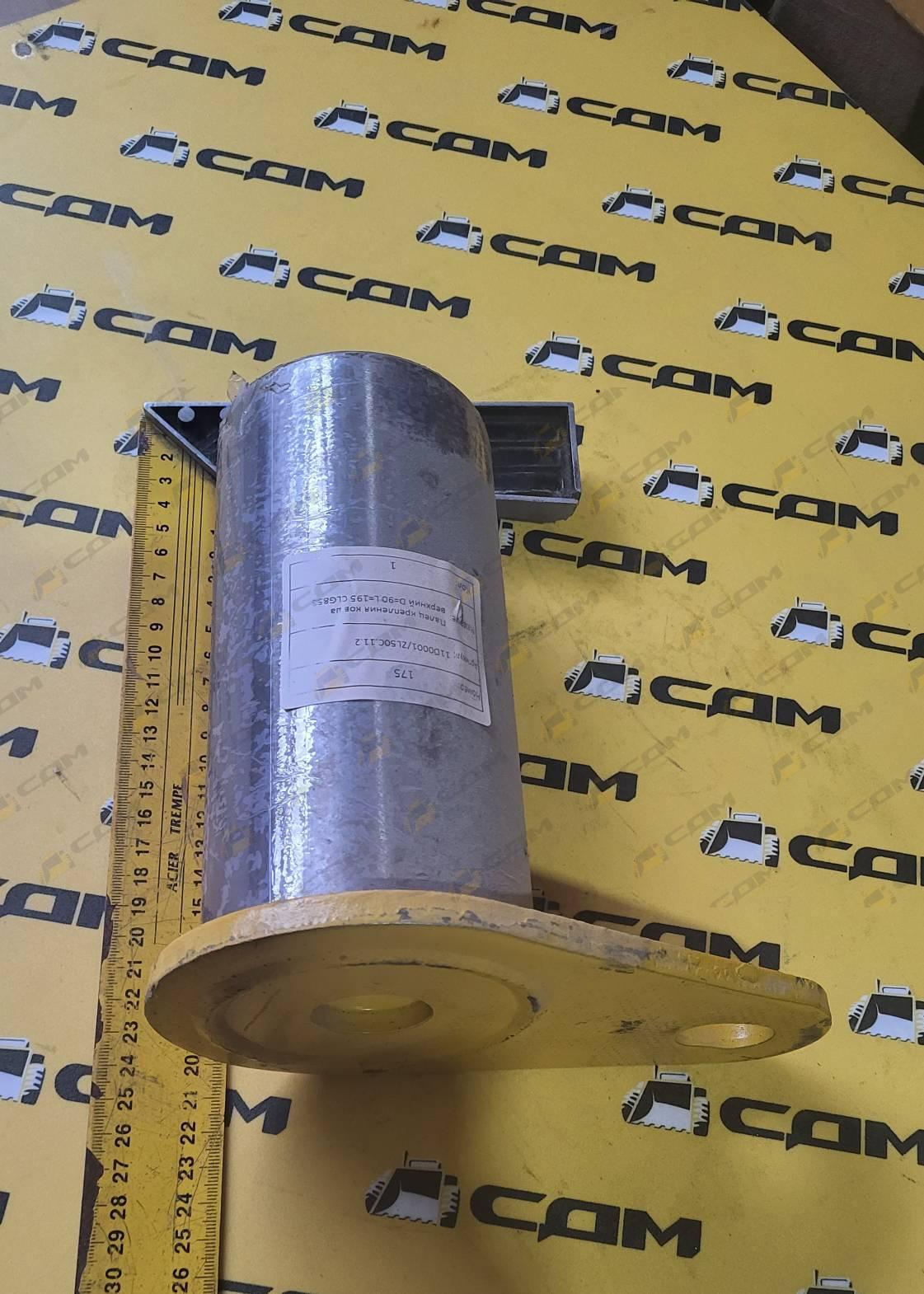 Палец ковша D=90 L=195 11D0001/ZL50C.11.2