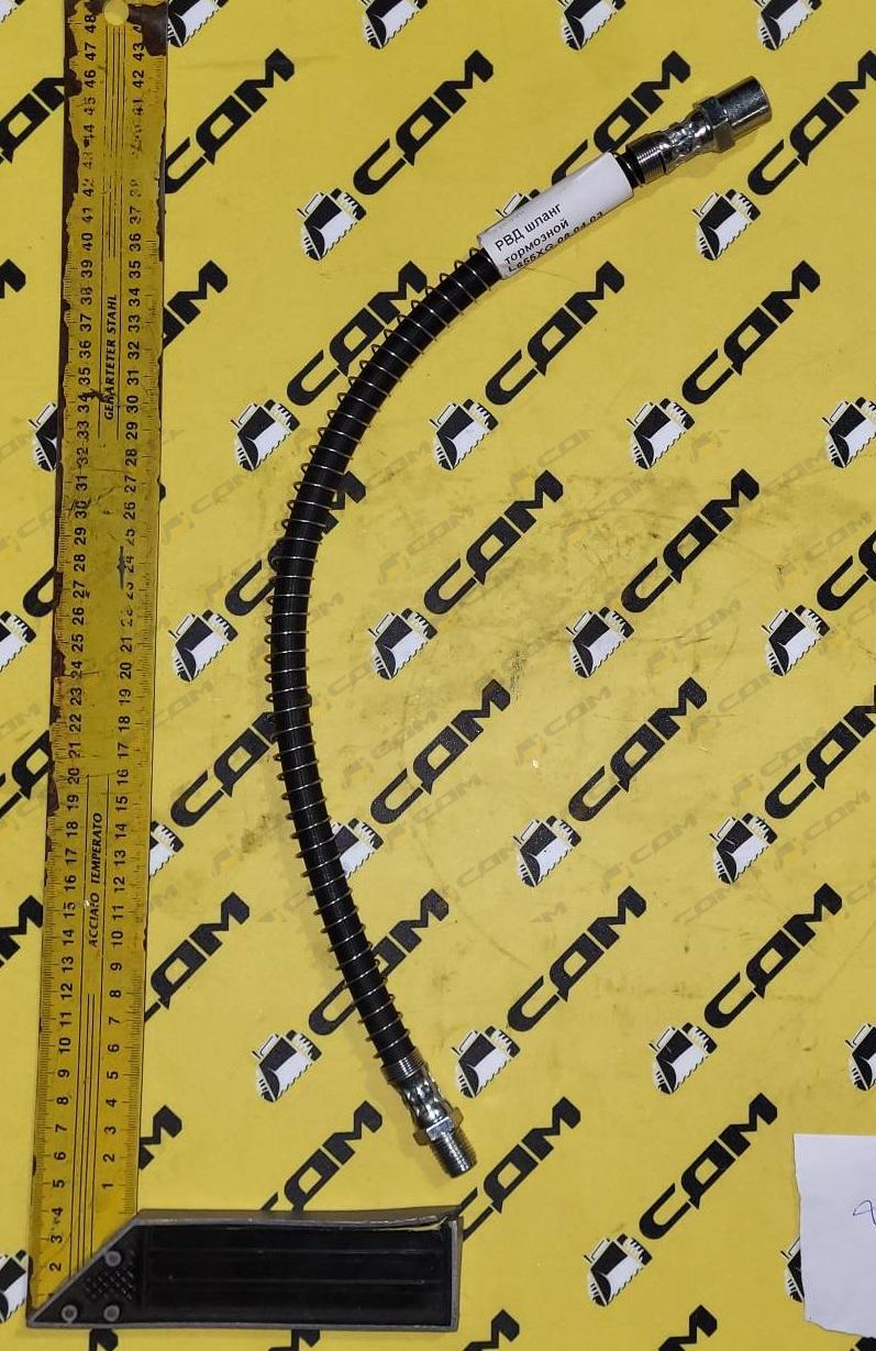 РВД шланг тормозной L855XG.08.04.03