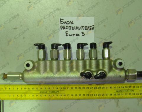 Блок распылителей (Euro 3) R61540080016