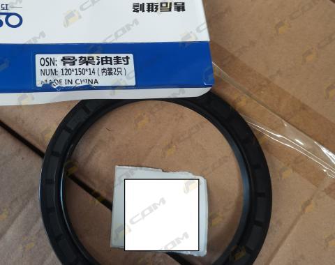 Сальник бортового редуктора 120х150х14 LG833B