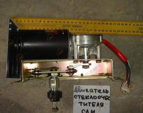 Двигатель стеклоочистителя ZD2531A CDM