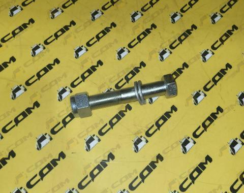 Болт+шайба+гайка крепления балансира М24х140 LG876H 51210000005+51448000003+51342000001