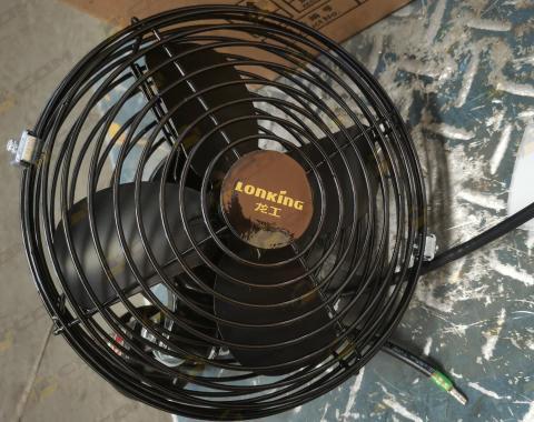 Вентилятор кабины LG855.15.45/SGF-03A