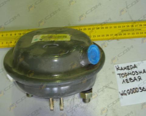 Камера тормозная HOWO WG9000360100/3